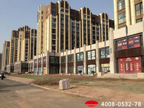 青島青啤?海都園