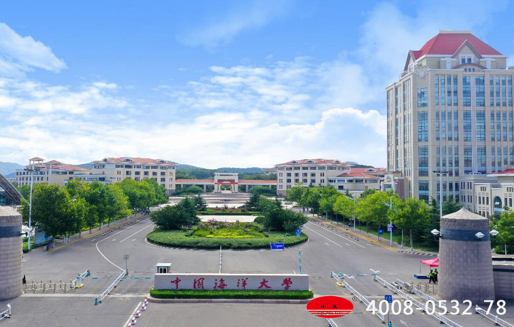 中國海洋大學(xué)應(yīng)用豪華型乳膠漆